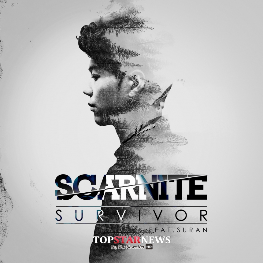 스카나이트 ‘Survivor’ 앨범 커버 / VU ENT