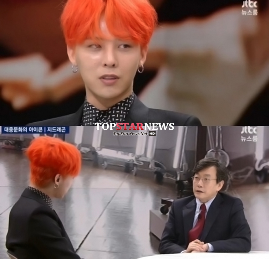 빅뱅 지드래곤-손석희 / JTBC ‘뉴스룸’ 방송 화면 캡처