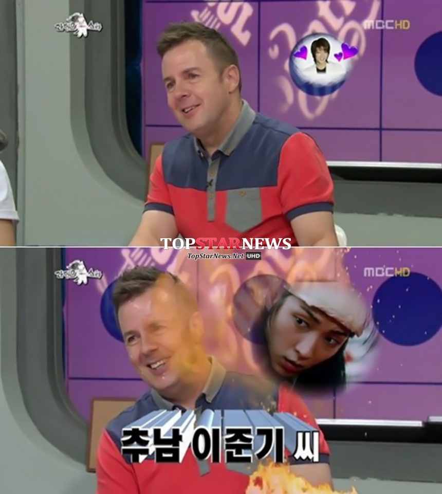 로버트할리 / MBC ‘라디오스타’