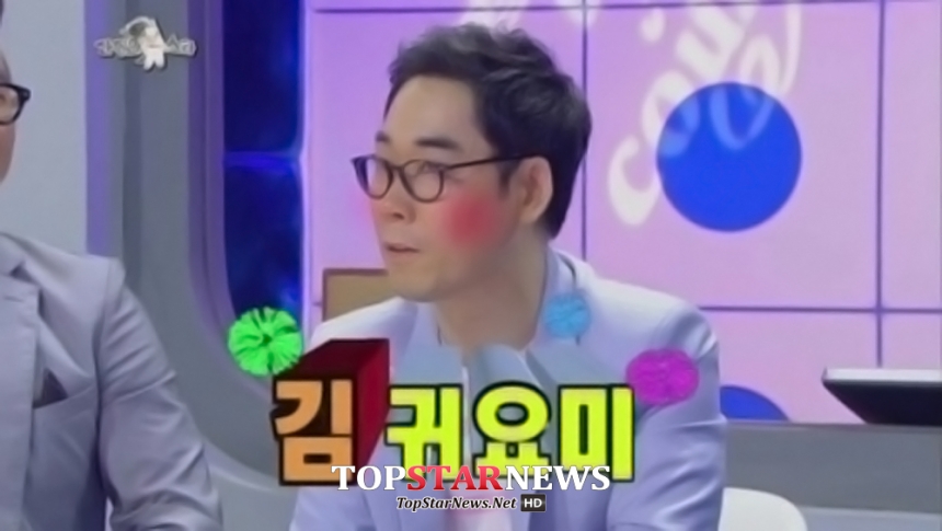 ‘복면가왕’ 클레오파트라 후보 김연우 / MBC ‘라디오스타’ 방송 화면 캡처
