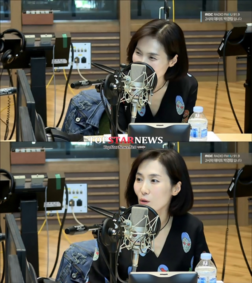 장혜진 / MBC FM4U ‘2시의 데이트’