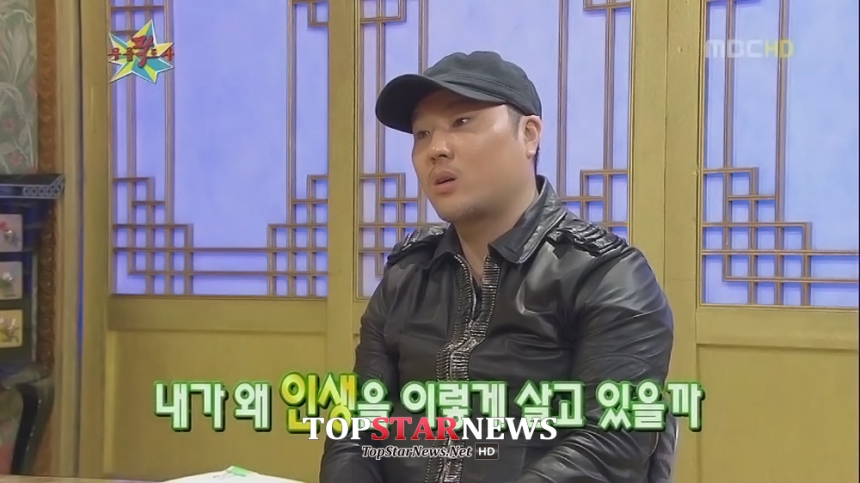 용감한 형제 / MBC ‘무릎팍도사’ 방송 화면 캡처