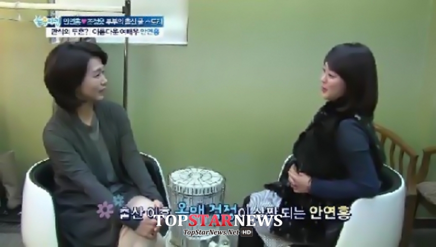 ‘복면가왕’ 문희경 / SBS ‘좋은 아침’ 방송 화면 캡처