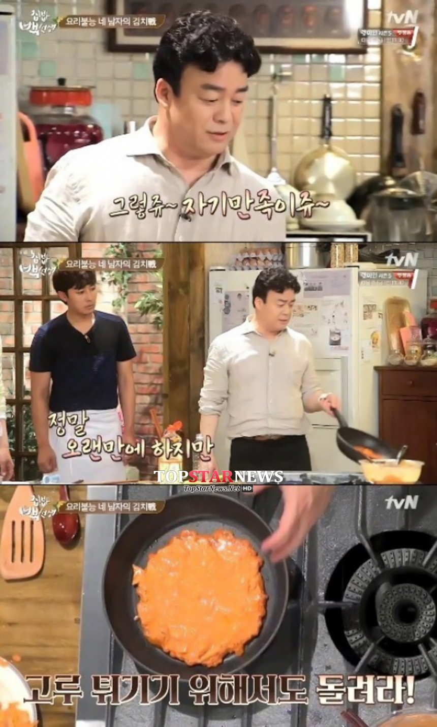 ‘집밥 백선생’ 백종원-손호준 / tvN ‘집밥 백선생’ 화면캡처