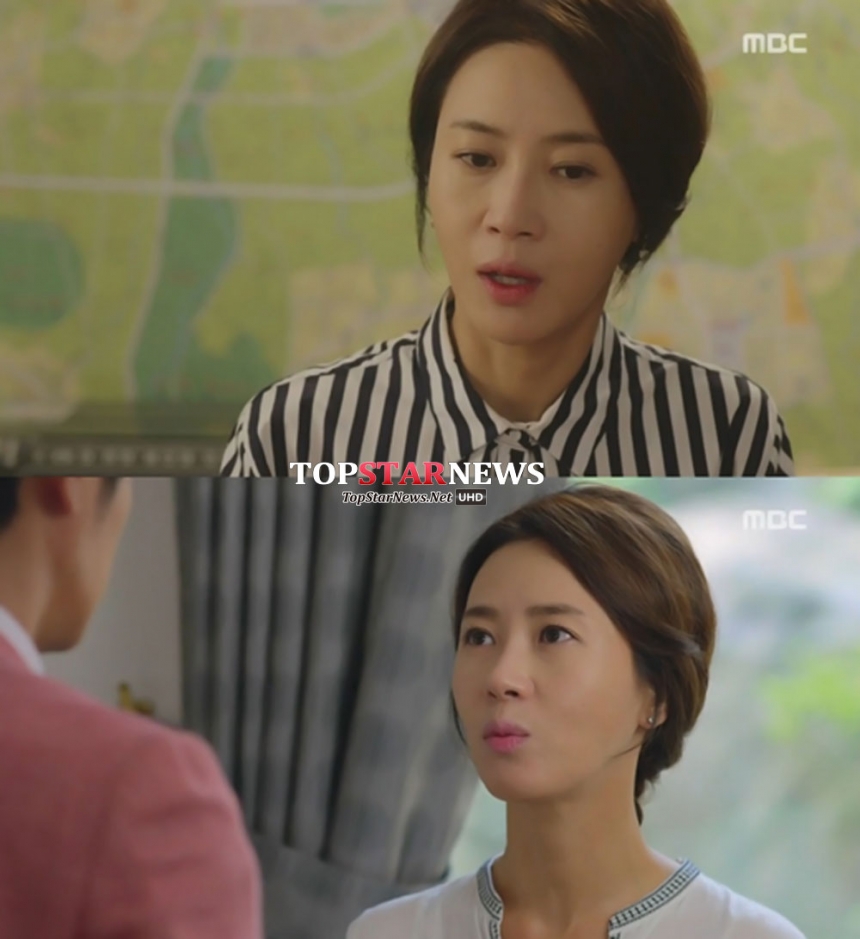 ‘맨도롱 또똣’ / MBC ‘맨도롱 또똣’