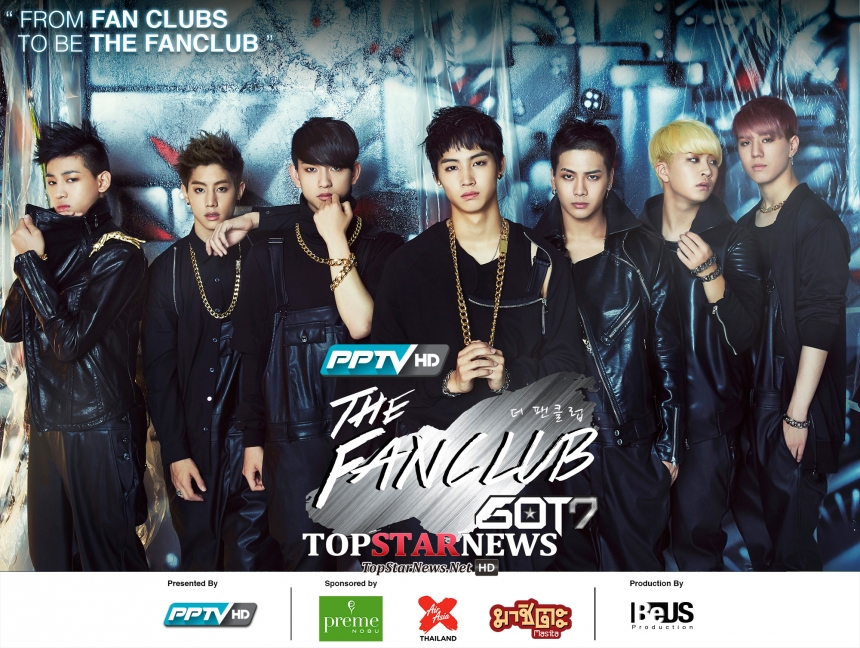 GOT7(갓세븐) / JYP