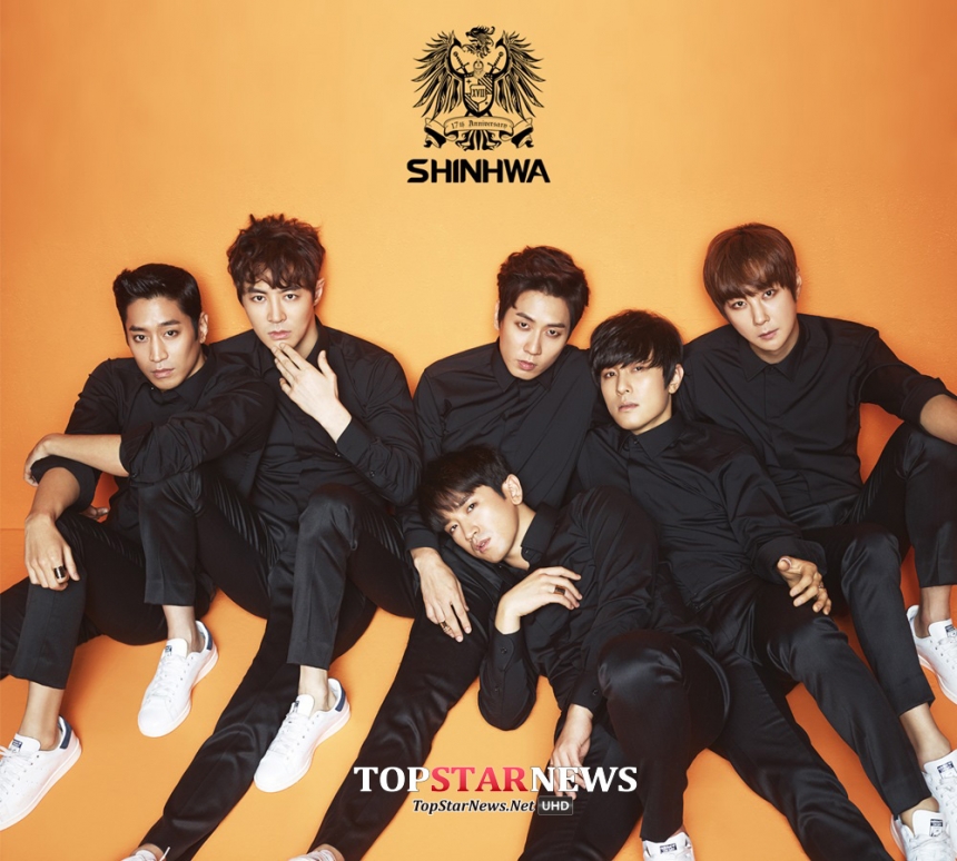 신화(SHINHWA) / 신화컴퍼니