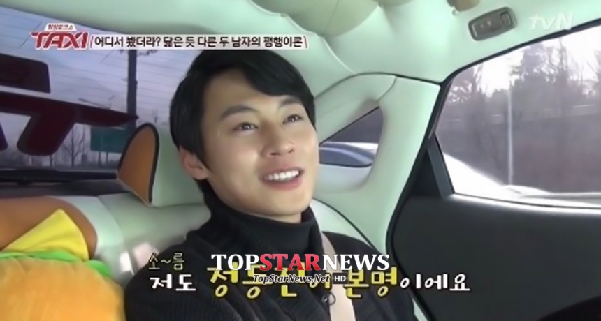 ‘택시’ 정은우 / tvN ‘택시’ 화면캡처