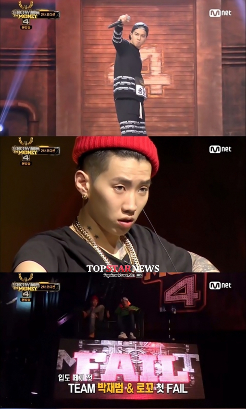 ‘쇼미더머니’ 위너 송민호-박재범 / Mnet ‘쇼미더머니4’ 화면캡처