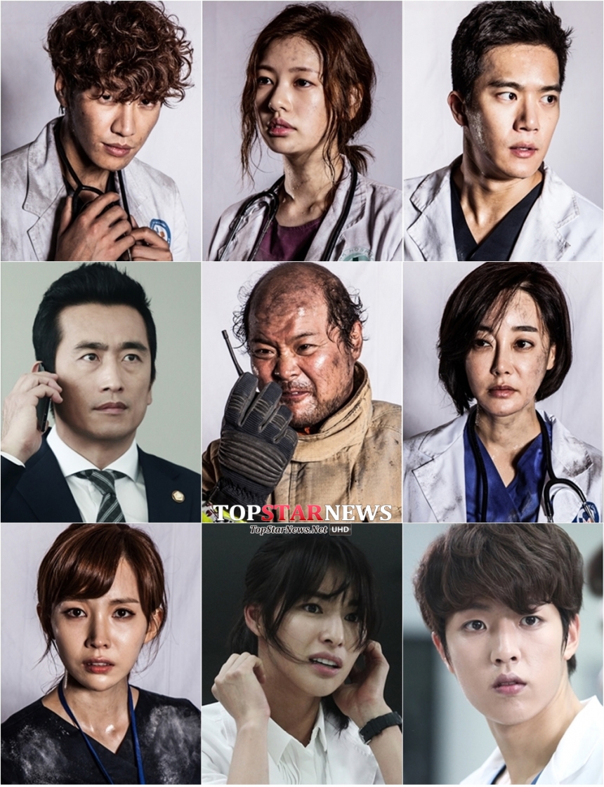 ‘디데이’ / JTBC ‘디데이’