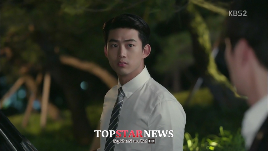 ‘어셈블리’ 투피엠(2PM) 옥택연 / KBS ‘어셈블리’ 방송 화면 캡처