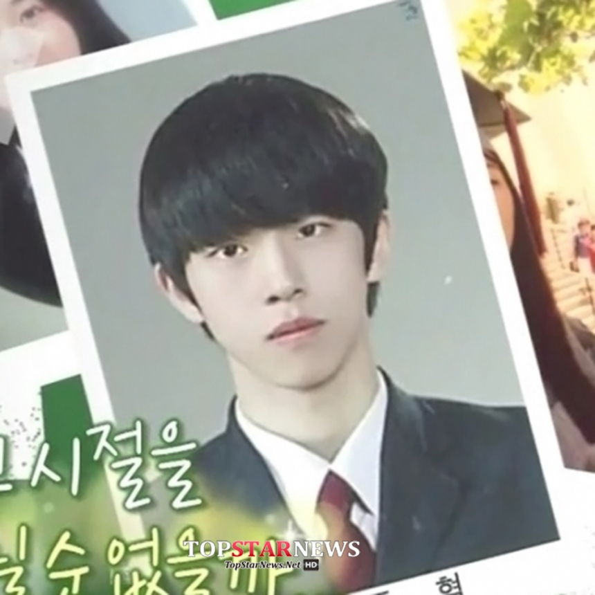 남주혁 / JTBC ‘학교 다녀오겠습니다’ 캡처 화면