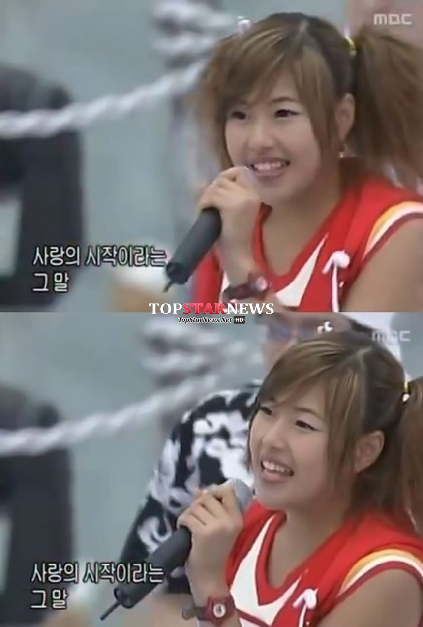 ‘붉은달’ 박하나 / MBC 방송 화면 캡처