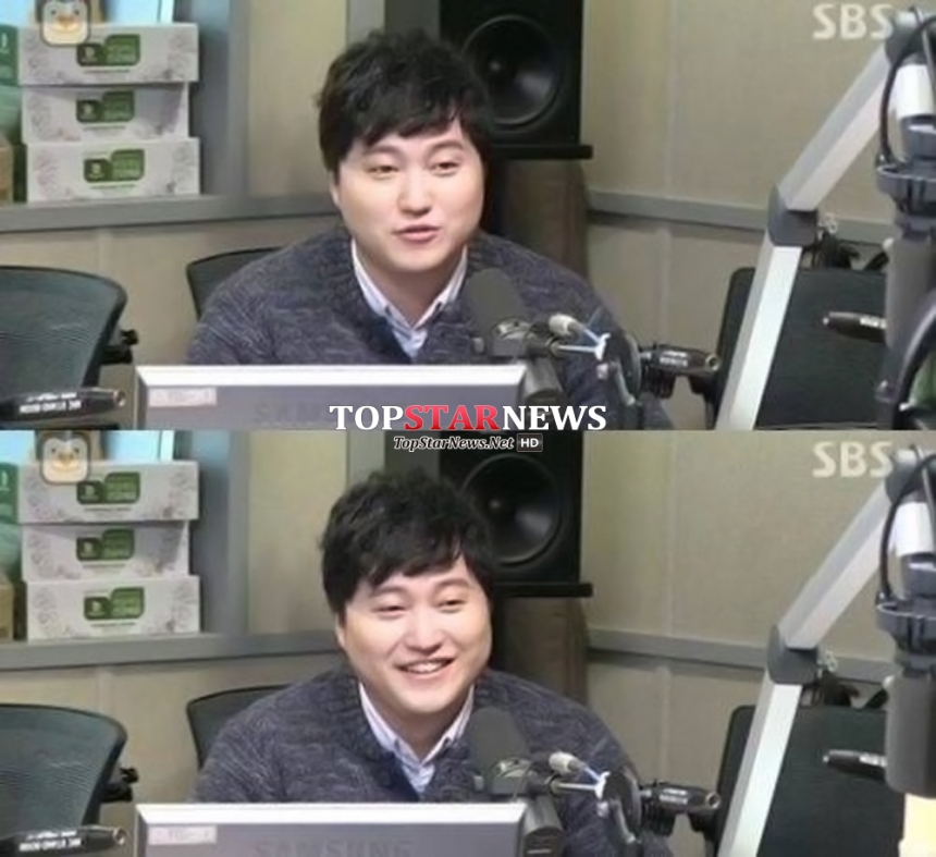 ‘붉은달’ 김대명 / SBS 라디오 화면 캡처