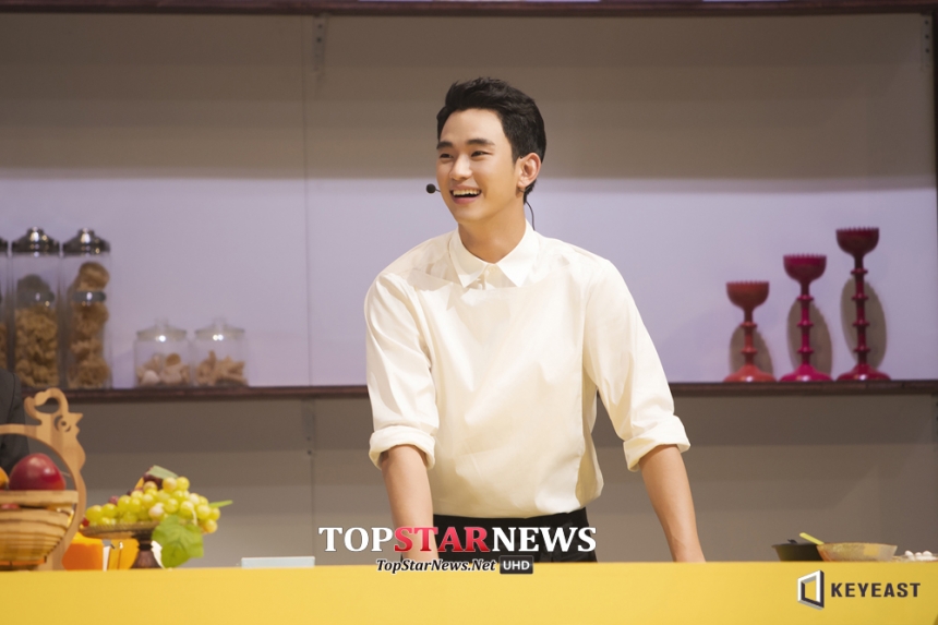 김수현 / 키이스트