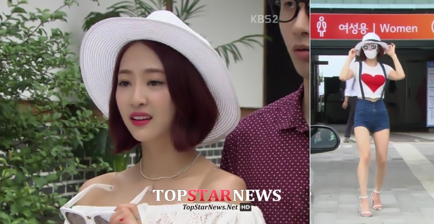 ‘별난 며느리’ 씨스타(SISTAR) 다솜 / KBS ‘별난 며느리’ 방송 화면 캡처