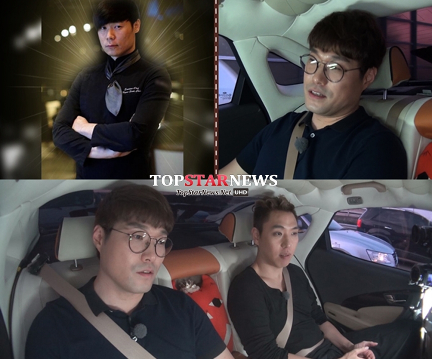‘택시’ 오세득-이은결 / CJ E&M