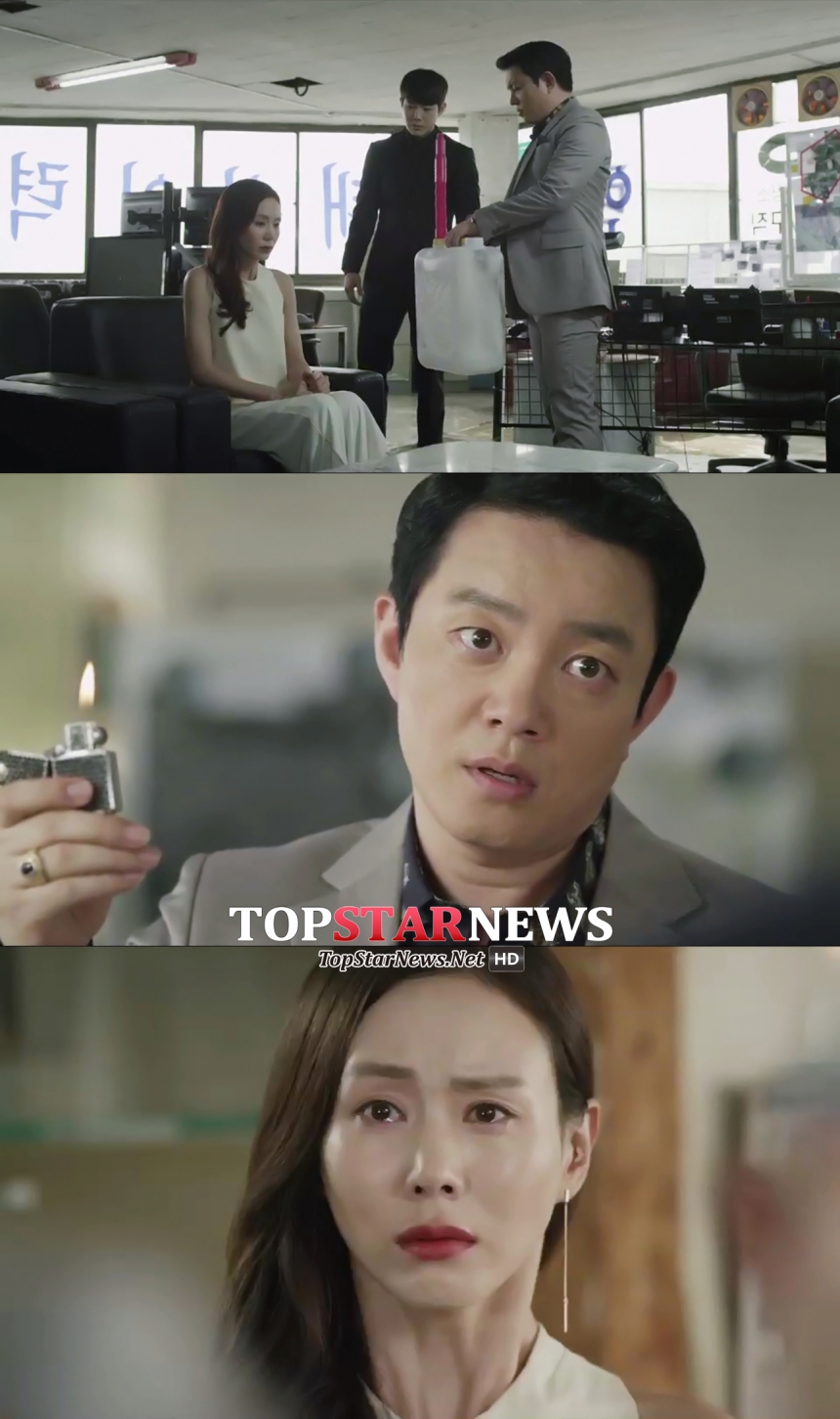 ‘라스트’ 이범수-박예진 / JTBC ‘라스트’ 화면캡처