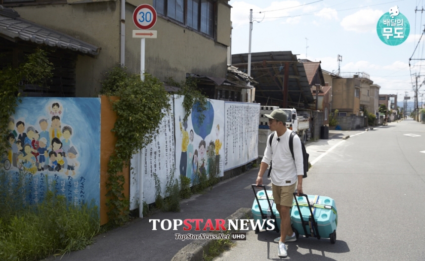 ‘무한도전’ / MBC ‘무한도전’