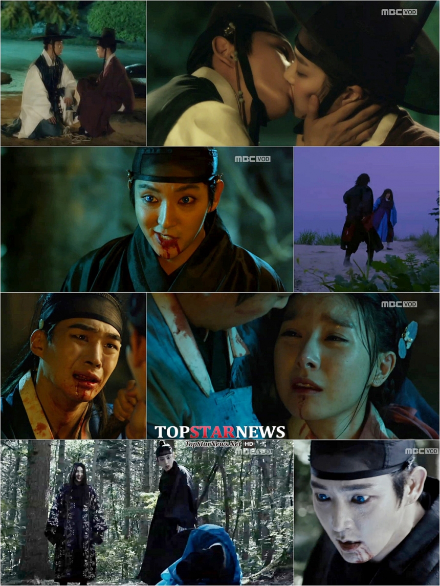 ‘밤을 걷는 선비’ 이준기 / MBC