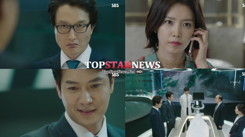 ‘용팔이’ 출연진 / SBS ‘용팔이’ 화면캡처