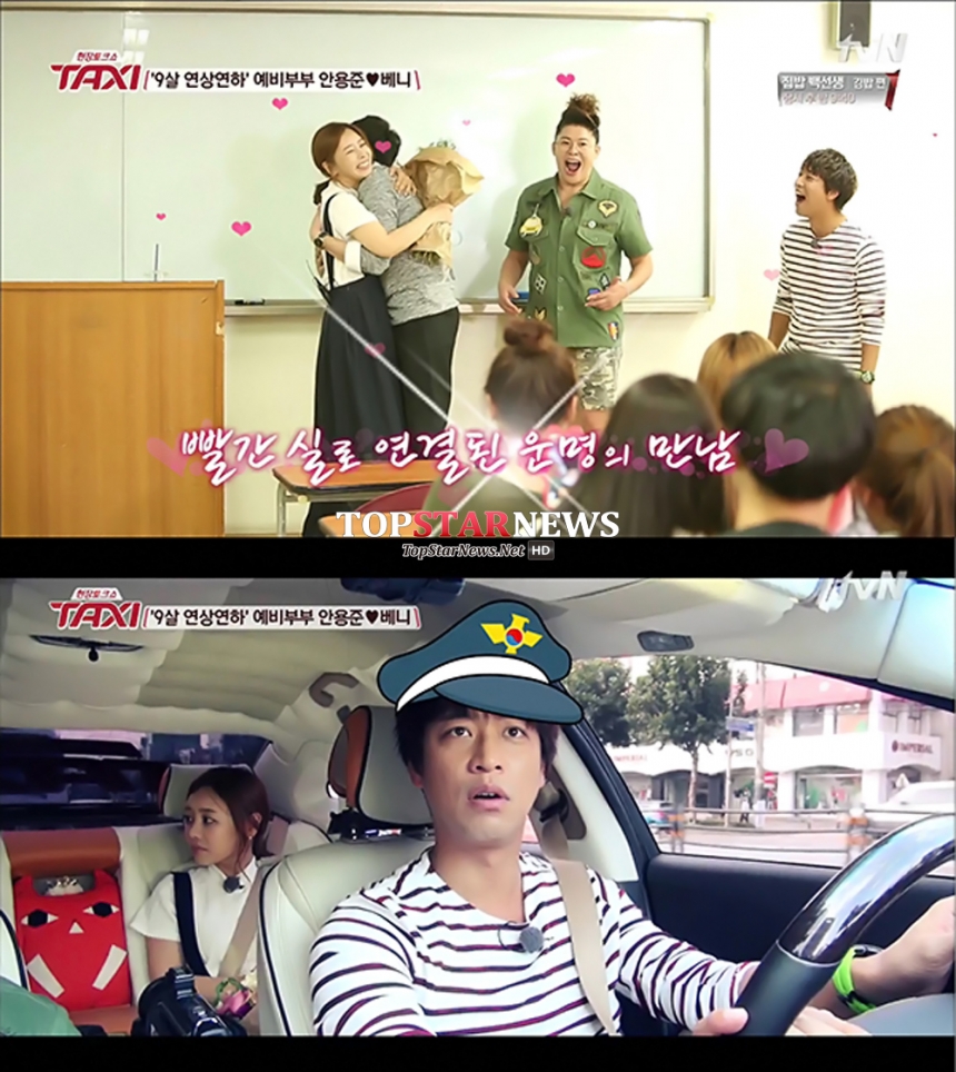 ‘택시’ 오만석 / tvN ‘택시’ 방송 화면 캡처