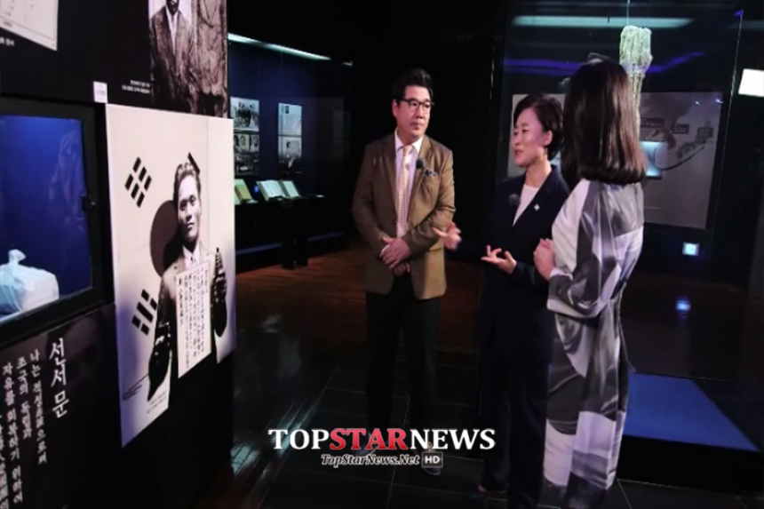 윤주경 / tvN ‘고성국의 빨간 의자’