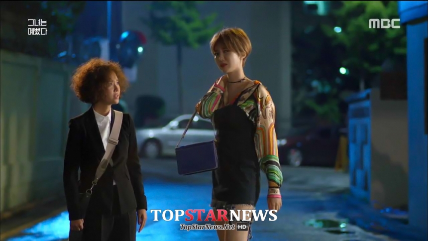 ‘그녀는 예뻤다’ 고준희-황정음 / MBC ‘그녀는 예뻤다’ 방송 화면 캡처