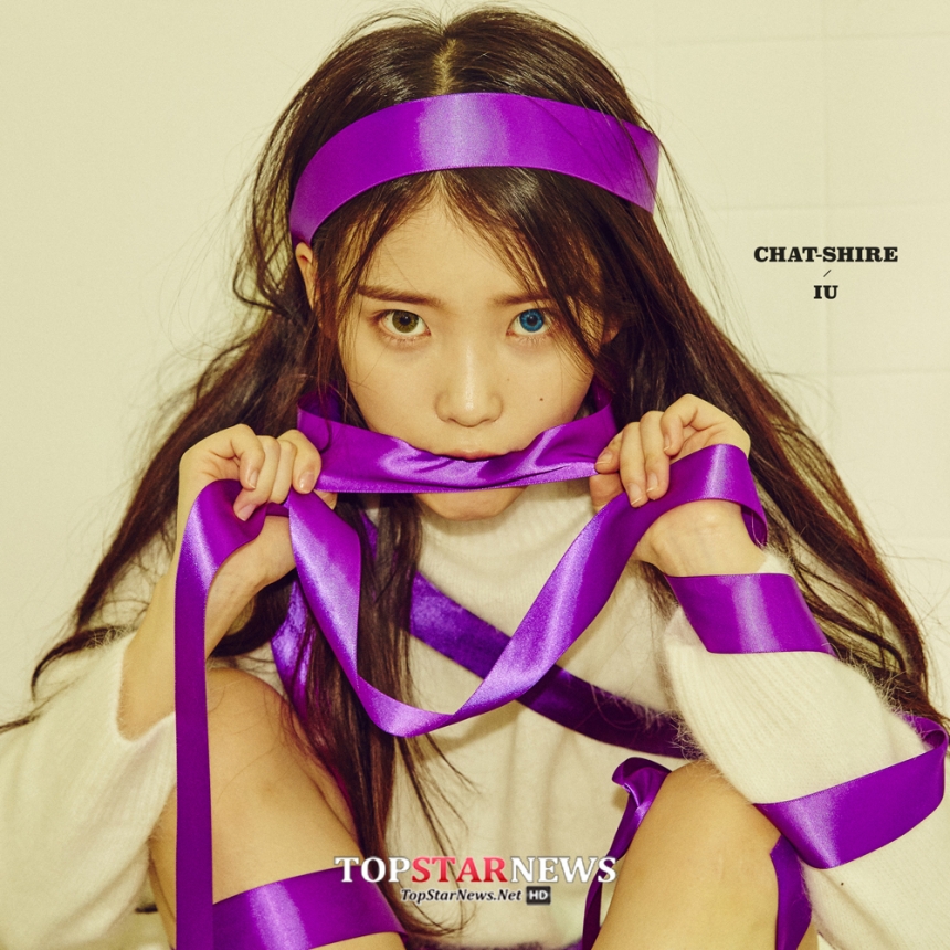 아이유(IU) 티저 사진 / 로엔트리