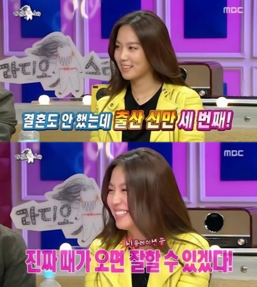 김희정 / MBC ‘황금어장-라디오스타’ 방송 화면 캡처