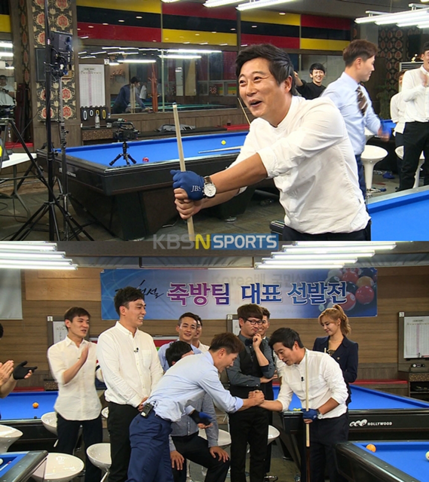 ‘죽방전설’ 이수근-한민관 / KBS N Sports ‘죽방전설’