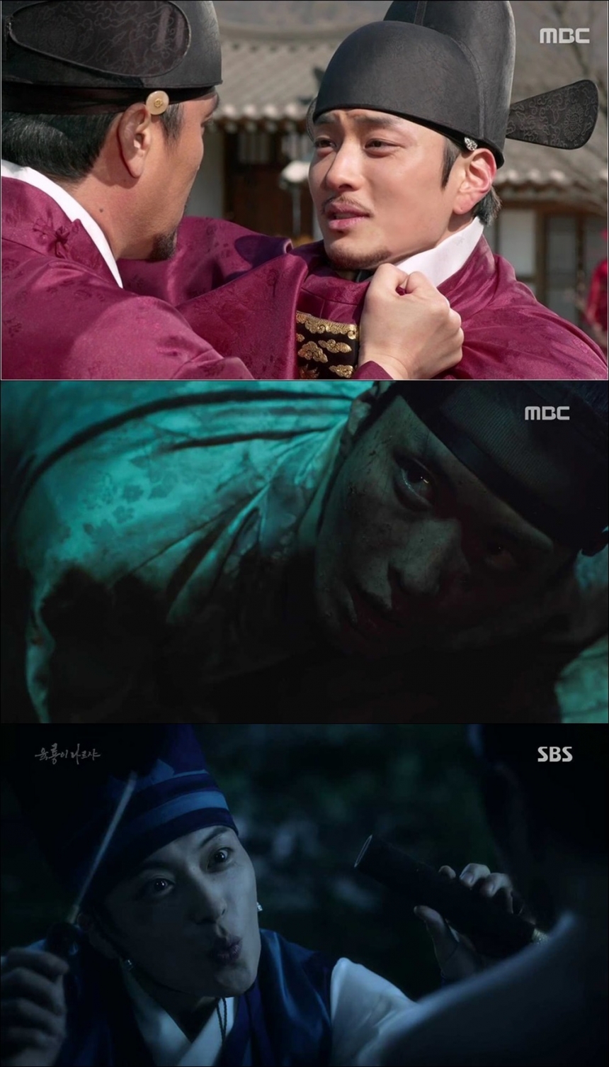 장승조 / MBC ‘화정’-MBC ‘밤을 걷는 선비’-SBS ‘육룡이 나르샤’