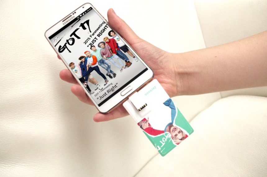 갓세븐(GOT7), 신개념 모바일 USB 티켓 ‘콘켓’으로 팬미팅 생중계 성료...‘... - 뉴스 썸네일 이미지