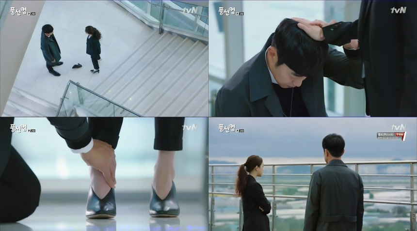 ‘풍선껌’ 정려원-이종혁 / tvN ‘풍선껌’ 화면캡처
