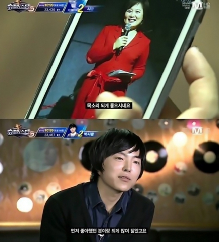 박시환 / Mnet ‘슈퍼스타K5’ 방송 화면 캡처