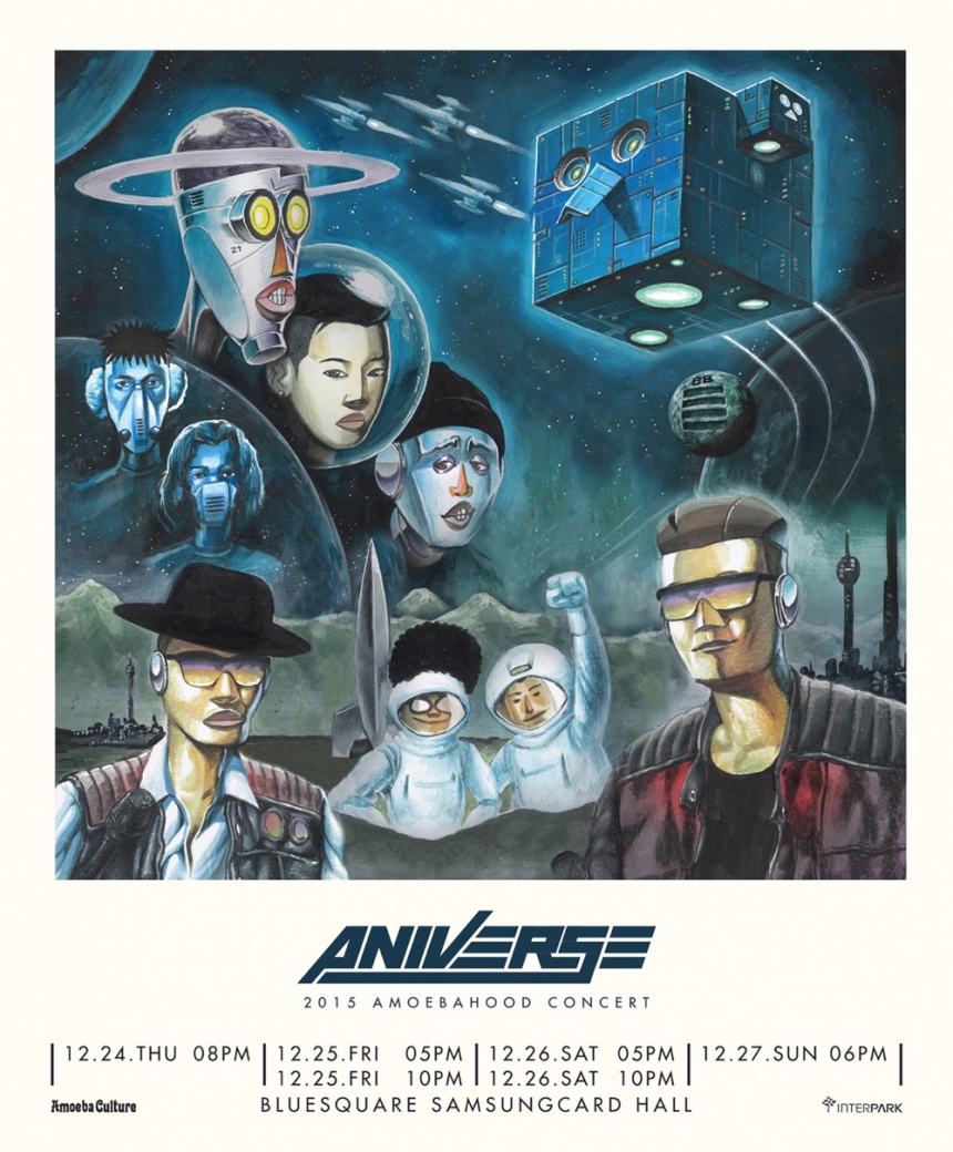 ‘2015 아메바후드 콘서트 ANIVERSE’ 포스터 / 아메바컬쳐