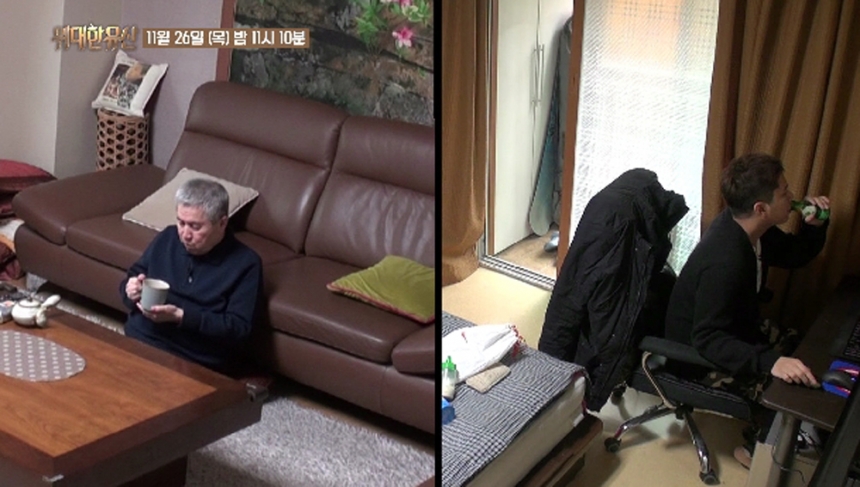 ‘위대한 유산’ 임권택-권현상 / MBC ‘위대한 유산’ 방송 화면 캡처