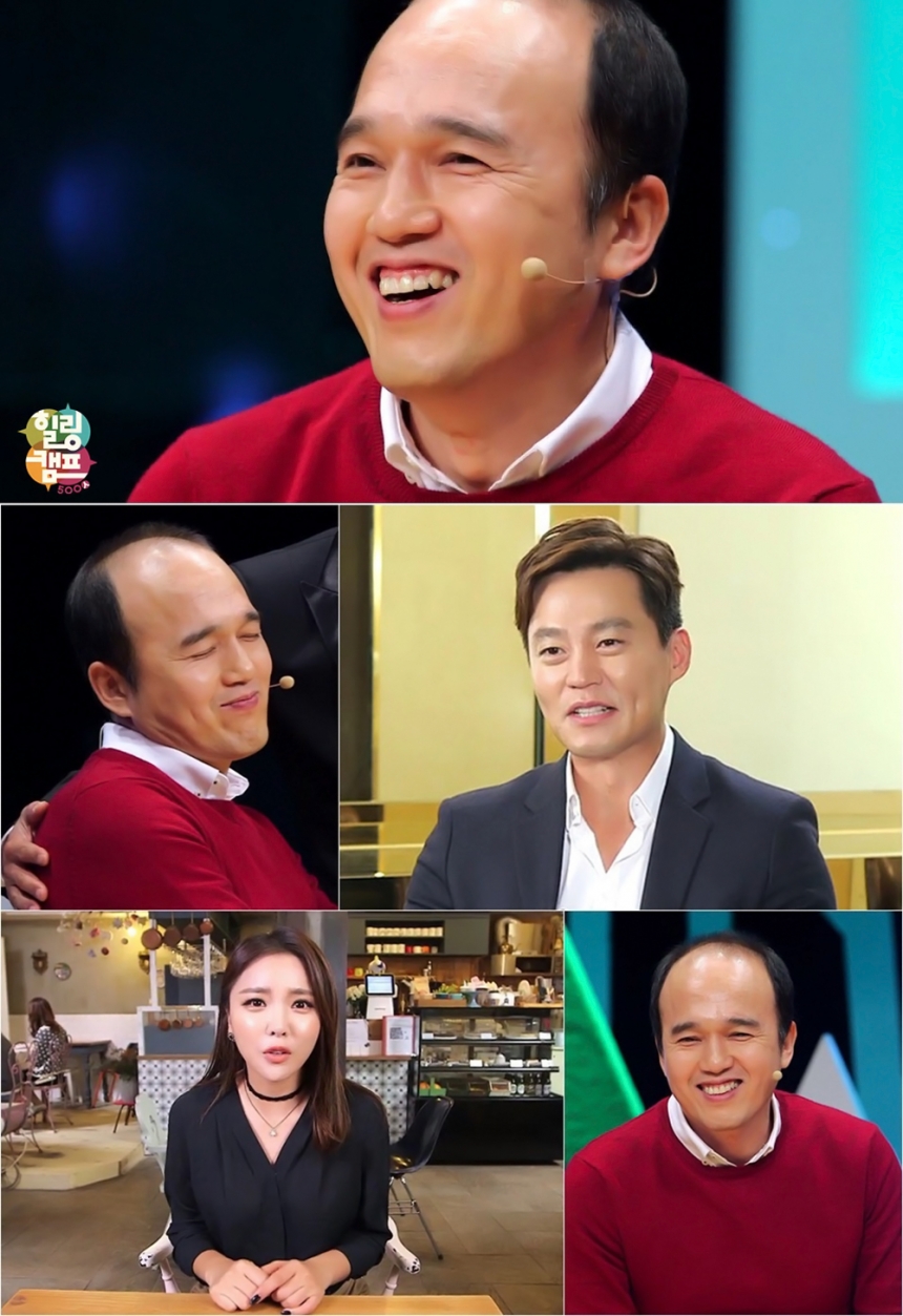 ‘힐링캠프’ 김광규-이서진-홍진영 / SBS ‘힐링캠프’