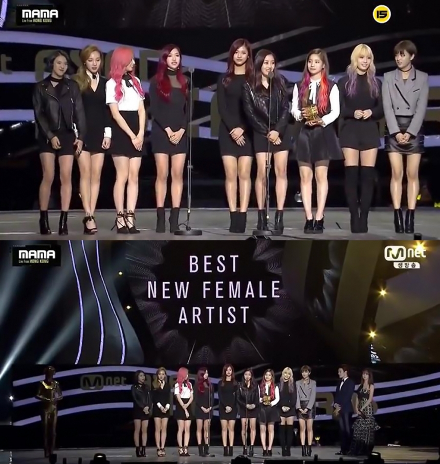 트와이스(TWICE) / '2015 MAMA'