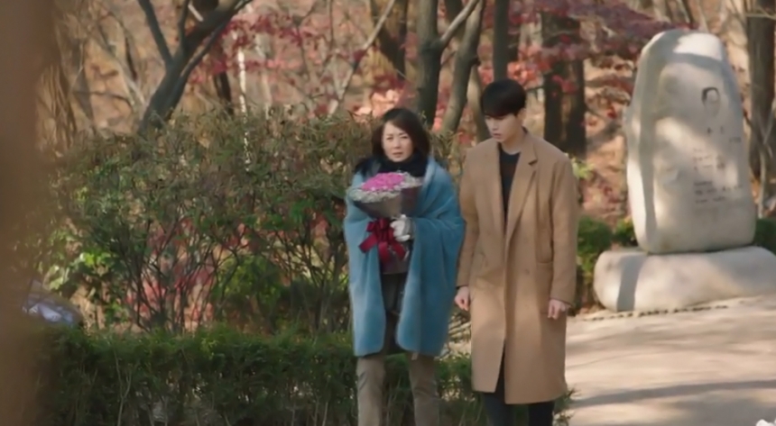 ‘풍선껌’ 이동욱-배종옥 / tvN ‘풍선껌’ 화면캡처