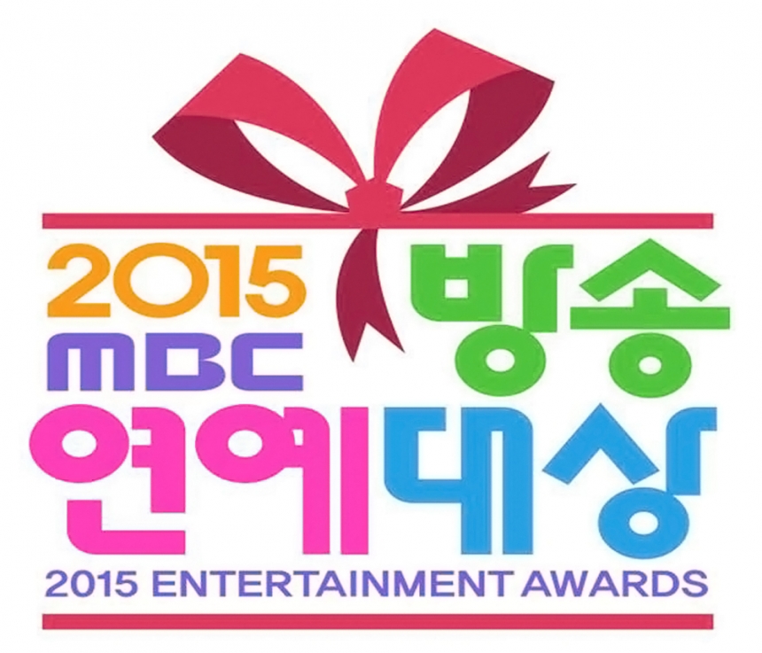 ‘2015 MBC 방송연예대상’ 포스터 / MBC ‘2015 방송연예대상’