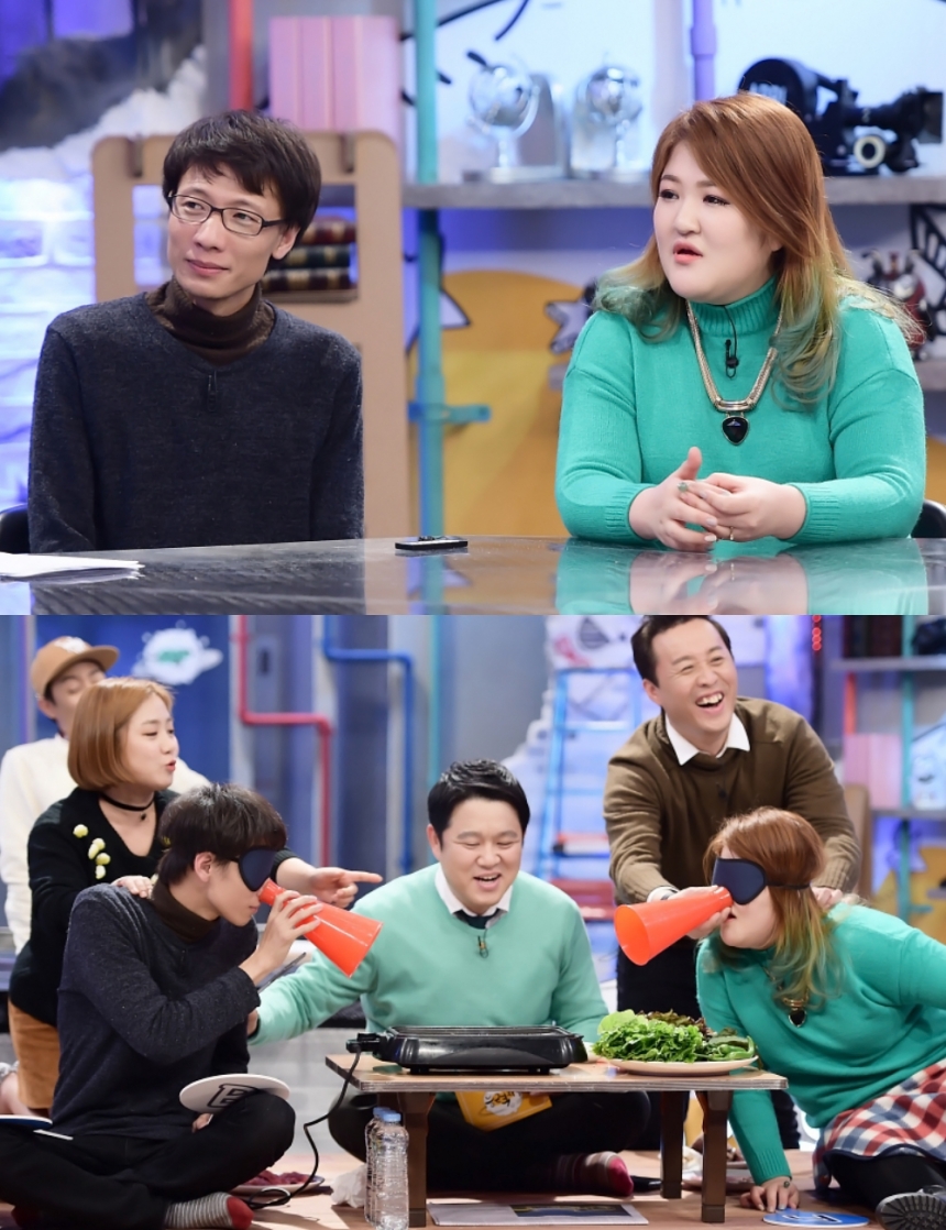 ‘능력자들’ 이국주-김태진 / MBC ‘능력자들’