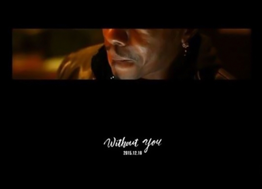 정키-거미-시스코(Sisqo) ‘Without You’ / 정키-거미-시스코(Sisqo) ‘Without You’ 티저 영상 캡처