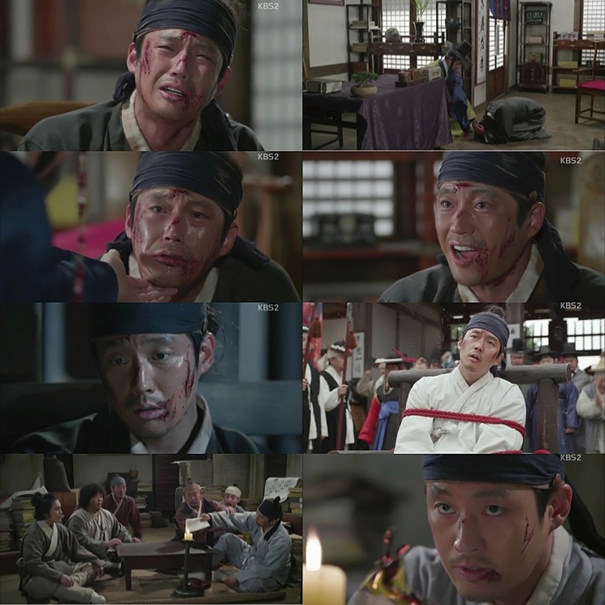 ‘장사의 신-객주 2015’ 장혁 / KBS2 ‘장사의 신-객주 2015’ 방송화면 캡처