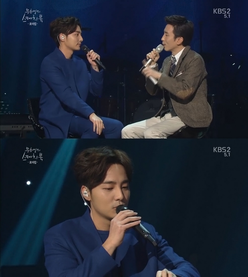 ‘유희열의 스케치북’ 로이킴 / KBS2 ‘유희열의 스케치북’ 방송 화면 캡처