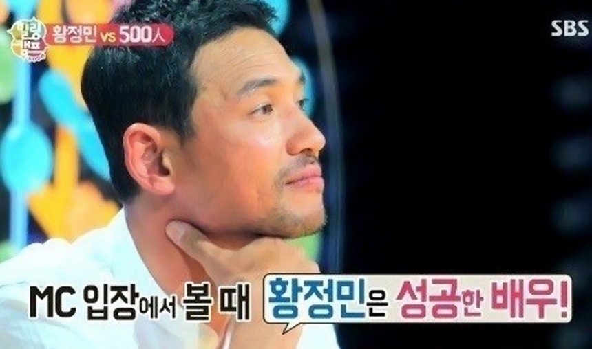 ‘힐링캠프’ 황정민 /  SBS ‘힐링캠프’ 화면캡처