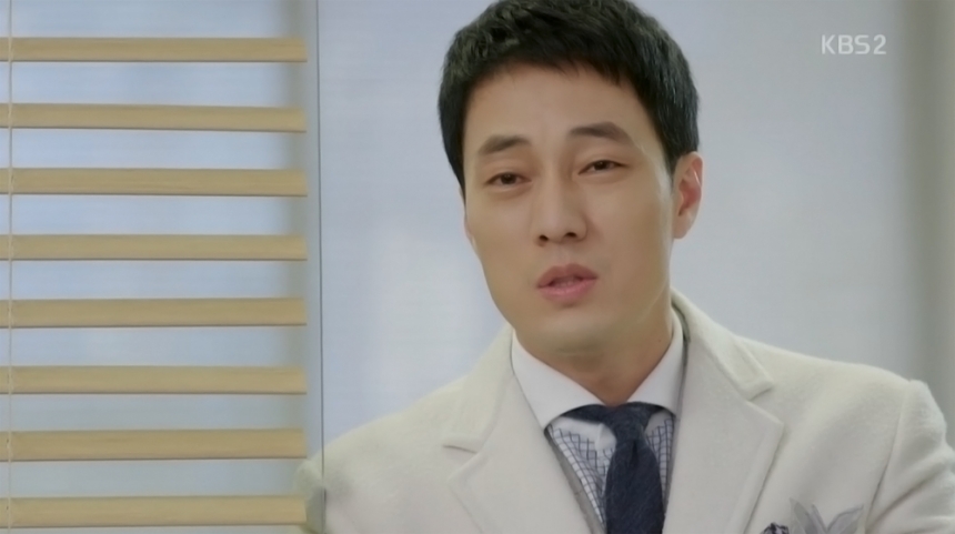 ‘오 마이 비너스’ 소지섭 / KBS ‘오 마이 비너스’ 방송 화면 캡처