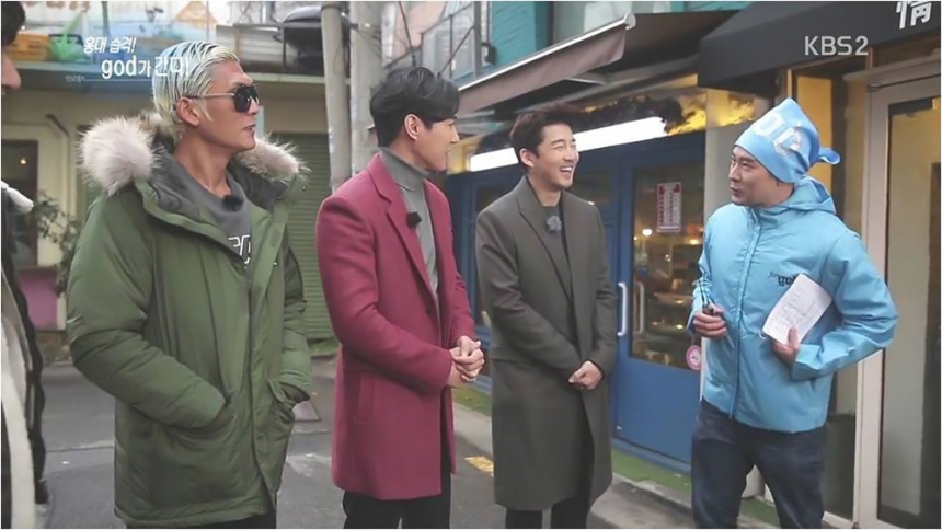 윤계상 / KBS ‘연예가중계’ 방송 화면 캡처