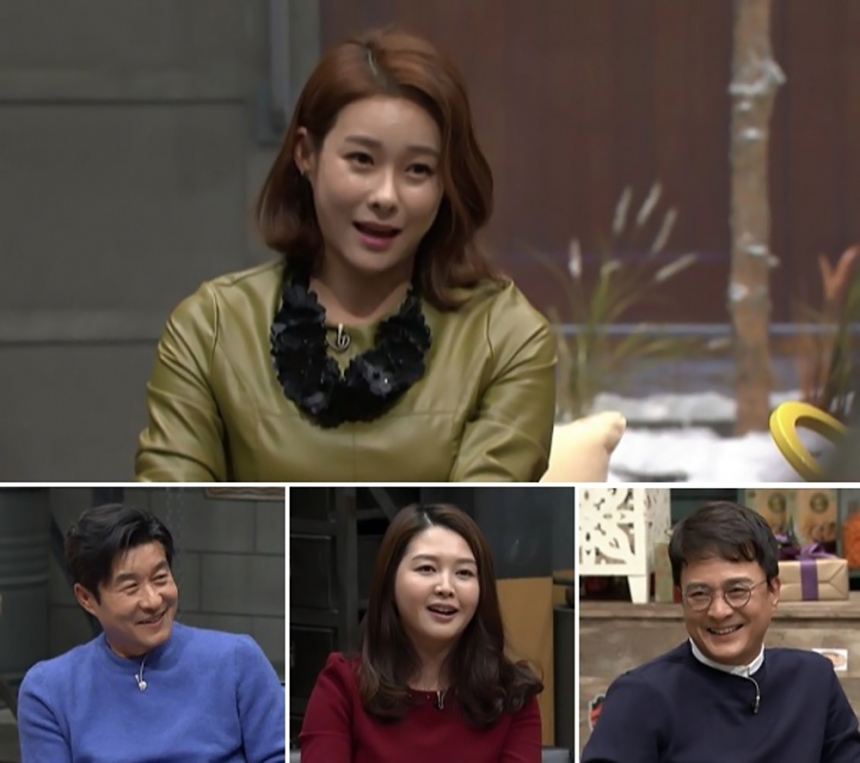 ‘어쩌다 어른’ 현영 / O tvN