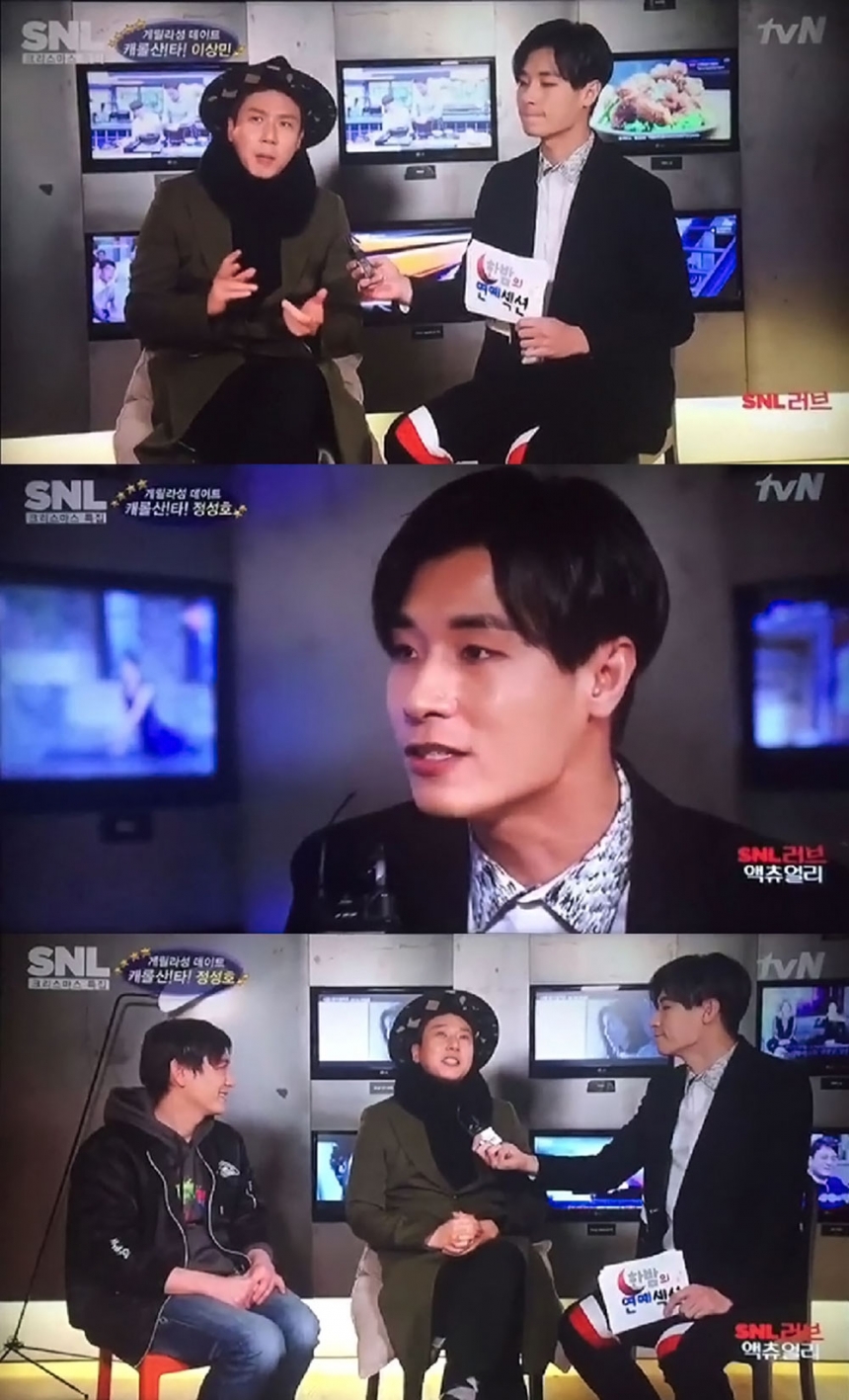 ‘SNL’ 클릭비(Click-B) 노민혁 / tvN ‘SNL 코리아6’ 방송 화면 캡처